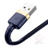 Baseus Cafule CALKLF-CV3 USB Lightning adat- és töltőkábel, 1.5A, 2m, sötétkék-a