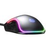 Inphic PW6 gamer egér RGB 1200-4800 DPI (szürke)